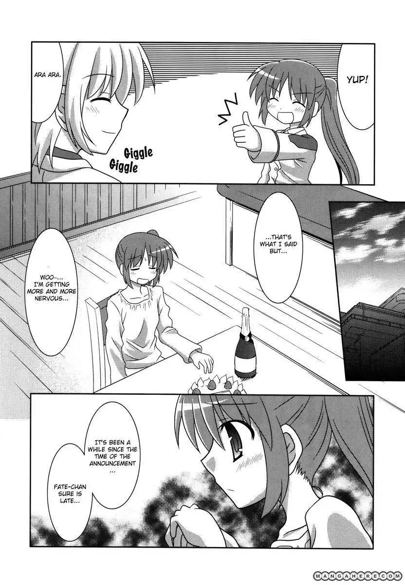 Mahou Shoujo Lyrical Nanoha dj - Shoujo wa Sore wo Gaman Dekinai - Rewrite Chapter 1 27